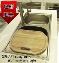 Franca stainless steel sink double tank APT620D RHD precision fine embossed sink optional faucet