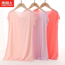 South Pole Childrens children Childrens clothing girls Modale sleepwear CUHK children short sleeves Sleeping Skirts for Children with Dress Summer Thin