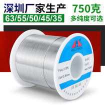 2021 have n lead solder wire 6337 tin wire 1 0 electric soldering iron repair welding low melting point solder wire 0 8mm