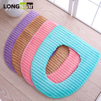 Two Longshida winter padded toilet cushion universal toilet cover plush adhesive cushion cover toilet cover