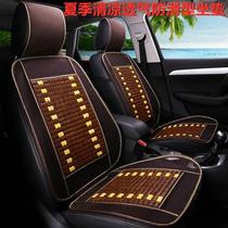 Car Season Sheet Five Summer Hemp Steam Bamboo Sit the Ryurong Light Cushion Double Platoon Seat Cover Card The Light Willow State Five Rhombus Type