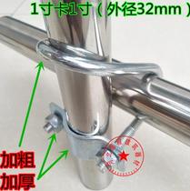 Scaffolding buckle fixed 6 points 4 points steel pipe connector card steel pipe one inch pipe buckle steel pipe connection buckle