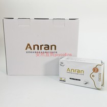 Mat Enron Nano flagship pad 6 boxes of various micro-element biochemical negative ion sanitary napkins