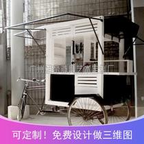 Real Estate Scenic Pedestrian Street Food Street Spring Festival Activities Mobile stalls and cars riding three-wheeled vending carts custom-made
