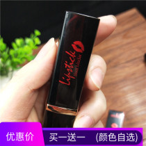 sedell poetry delle water light pumpkin color not stained with cup rim red without decolorising moisturizing and nourishing lip balm students net red