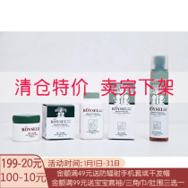 Poly selenium square baby safe powder Baby series New Born dry prickly heat powder to relieve itching buy one get one free