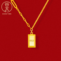 Gu Tai 999 Pure Gold Rich Small Gold Bar Necklace Female Pure Gold Small Gold Brick Necklace Gold Small Brick Pendant New