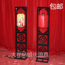 New wedding props lantern road guide Chinese road guide palace lamp road guide Han and Tang wedding road guide antique screen road guide
