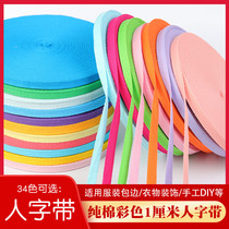 Full cotton herringbone belt woven belt line military with baby clothing accessories with handmade bag edge strips tying legs with twill roll side accessories