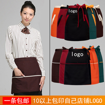 Hotel work clothes Half apron Fast food restaurant Western cafe waiter Front desk cashier Half apron uniform