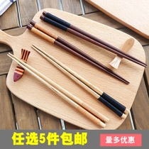 Ferris Lane Japanese pointed chopsticks Creative winding wooden chopsticks Solid wood portable hotel tableware chopsticks Sushi chopsticks
