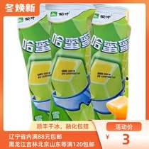 Moncow Halasses Ice Cream 65g Hammeicu Taste Net Red Ice Cream Ice Cream Cold Drink