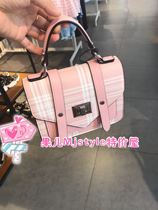 MjstyleTOPFEELING counter female shoulder bag 619300035 pink