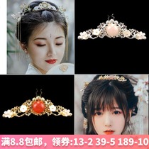 Hand-made hairpin headdress Classical wind hair ornaments Hanfu hairpin Cheongsam accessories Hair crown tassel step shaky hairpin top clip