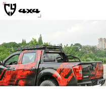  CY Navara modified Ruiqi 6 gantry Navara gantry suitable for Navara Ruiqi 6