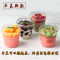 Mousse Cup plastic disposable transparent wood Bran Cup pudding cup tiramisu cup ice cream cup dessert Cup