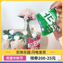 Serra Japanese Hell kitchen minced mashed purring dog snacks pet wet food reward beambles improvement picky eaters