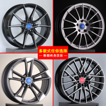 18-inch 19-inch modified wheels Civic Focus 3 series A4A5 Golf Lingdu Onke Sera modified wheels