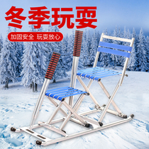 Ice car outdoor skating car in winter old-fashioned universal ice crawling plow double single-legged donkey