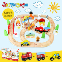 EDWONE train track toy Beech track magnetic train assembly Childrens early education small train toy set