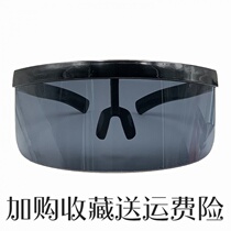 Cycling windproof conjoined sun glasses female tide glasses mirror Korean version of net red Street shooting performance super fire