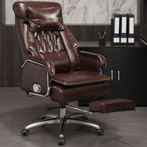 Reclining office chair Comfortable computer chair Home study Simple modern office leather massage business boss chair