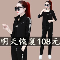 Middle-aged and elderly sports suit female spring and autumn 2021 new 40-year-old 50 mother Autumn foreign style coat middle-aged wife