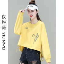 High waisted short round neck sleeve sweater female spring and autumn thin model 2021 New Korean tide ins thin foreign style top