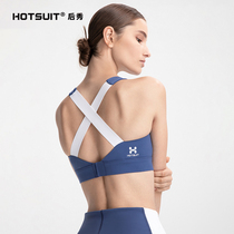 hotsuit sports underwear 2021 summer fitness yoga medium strength support shockproof support vest bra anti-sagging