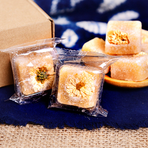  Chrysanthemum rock sugar pieces Honey soaked in water to drink summer men and women hot drinks tea bags health flower tea combination