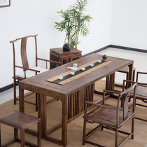 Old elm tea table and chair combination New Chinese Zen tea room furniture Solid wood black walnut tea table Modern simple Ming style