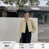 MSBEAST and Jane Retro Imported Sheep Leather Leather Leather Clothing Women Coats Women Bat Cuff Short leather jacket