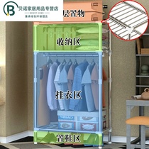  Oxford cloth cloth cabinet single assembled steel pipe thickened household simple wardrobe fabric zipper fully enclosed hanger