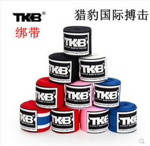 Thailand imported TOP-TKB boxing strap bandage Sanda handguard Muay Thai 5 meters long handguard cloth hand strap