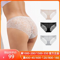 Love beautiful underwear women 3 pieces sexy lace stitching mesh waist head low waist boxer pants IM25BCJ2