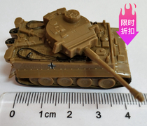  Finished product 1:144 mini sandbox tank model German tiger tank green brown full 50