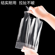 Milk tea cup bag Disposable one or two cup bag Single or double cup bag Beverage bag soymilk coffee takeaway bag