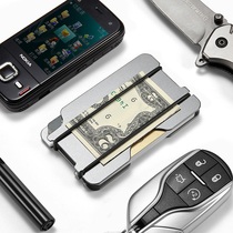  American creative metal card holder Aluminum alloy anti-theft brush credit card bag fashion personality ultra-thin mini coin purse male
