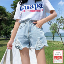 2021 spring summer harbor flavor high waisted burrs sequins pocket stitching shorts women super fire size fat mm denim hot pants