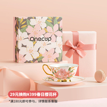 Onecup Pink Bronzed Cherry Blossom Bone China Cup Afternoon Tea Coffee Cup Cup and Saucer Set