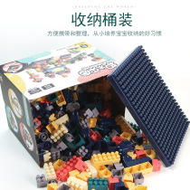 Puzzle Building Blocks Toys Children Small Grain Creative Enlightenment Building Blocks Toys Early Teach 100 Changing Assembly Building Blocks Toys