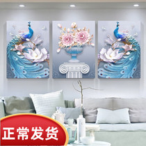 Print 2021 new cross stitch living room line embroidery simple modern large rich peacock figure triptych full embroidery