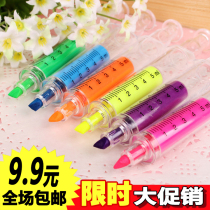 Childrens Day student small gifts novel special funny gadgets to send kindergarten small gifts opening gifts small gifts
