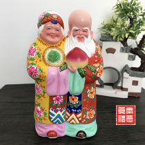 Golden wedding gifts clay sculpture crafts ornaments for the elderly grandparents grandparents gifts clay figurines