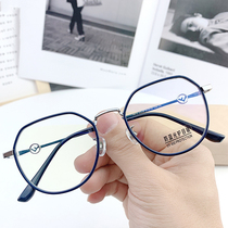 Ultra-Light Anti-blue light anti-radiation myopia mirror frame women can be equipped with lenses big face thin makeup artifact Korean version of tide