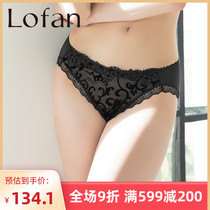 Lofan luxury beauty embroidery mid-waist briefs breathable and comfortable hip panties female antibacterial antibacterial bottom crotch 5160