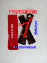  Yu Opera hand board Drama hand board Tuning castanets Diatonic tooth clap board Drama Qinqin treble hand board Peking Opera clap board