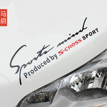 Special Suzuki Feng Yuehui Vitra Lamp Brow Sticker Engine Hood Sticker Body Personalized Sports Head Cap