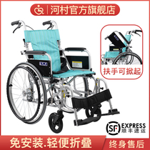 Wheelchair Japan manual light folding small elderly home care Travel multifunctional small aluminum alloy elderly