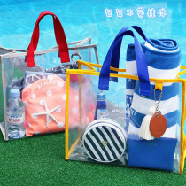 2020 summer Korea transparent swimming bag Hand bag Womens beach bag Travel large capacity storage bag Jelly bag